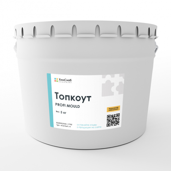 Топкоут PROFI MOULD прозрачный глянцевый 5 кг