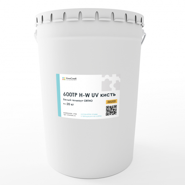 Белый-Гелькоут-ORTHO-600ТР-H-W-UV-кисть-20-кг