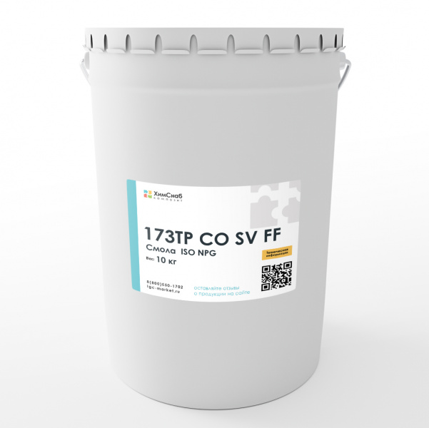 173TP-CO-SV-FF-Смола-ISO-NPG-полиэфирная-10-кг