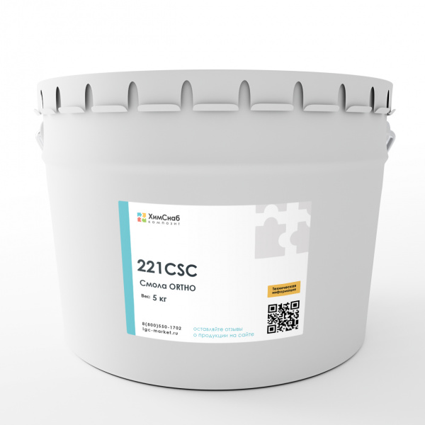 221CSC-Смола-ORTHO-полиэфирная-5-кг