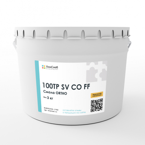 100TP-SV-СО-FF-Смола-ORTHO-полиэфирная-3-кг